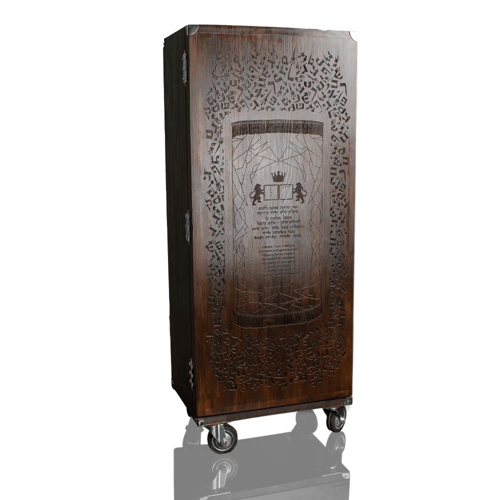 Box-case for Torah scrolls for transportation