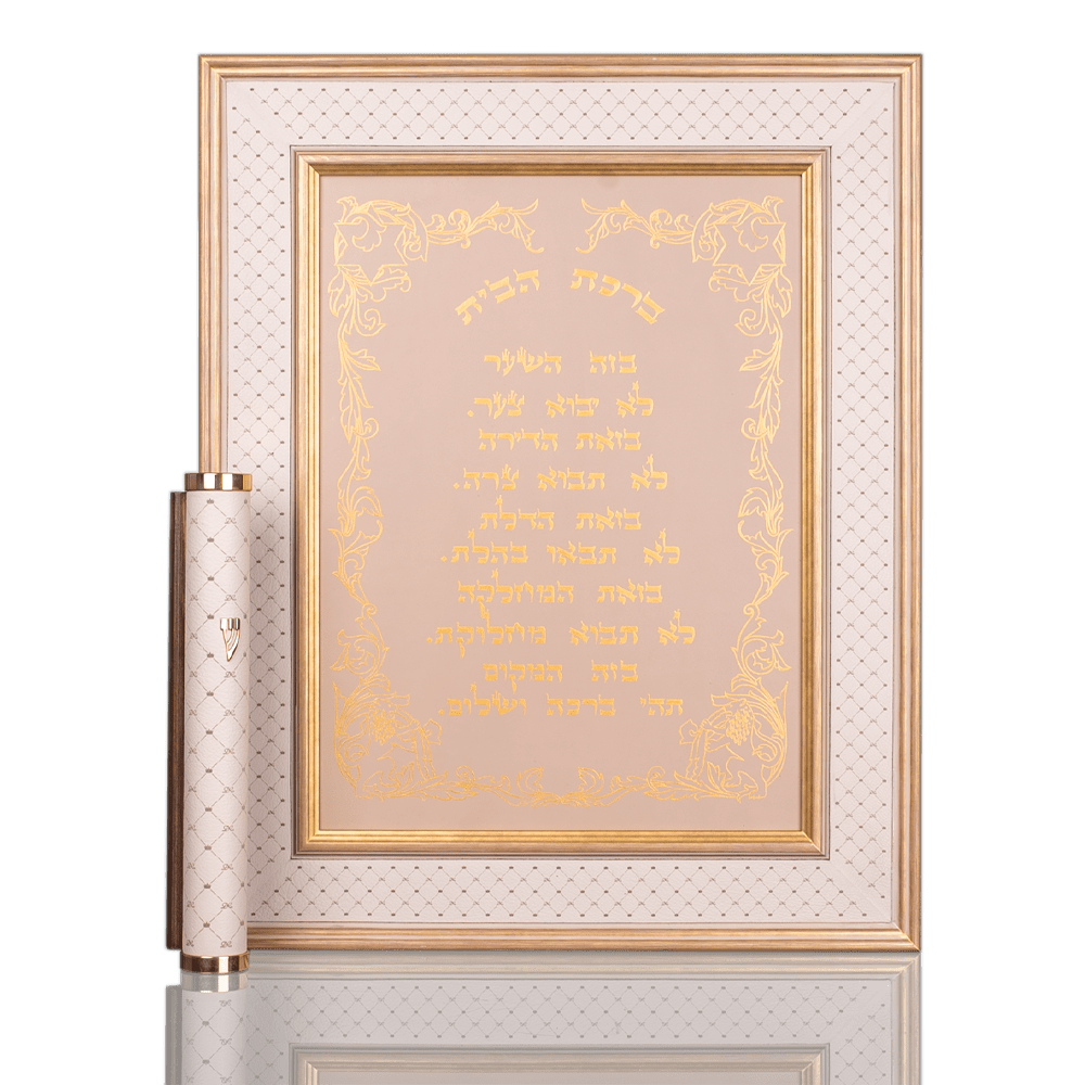 Blessing & Mezuzah