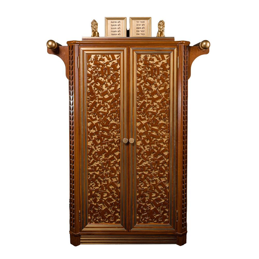 "Aron Kodesh"