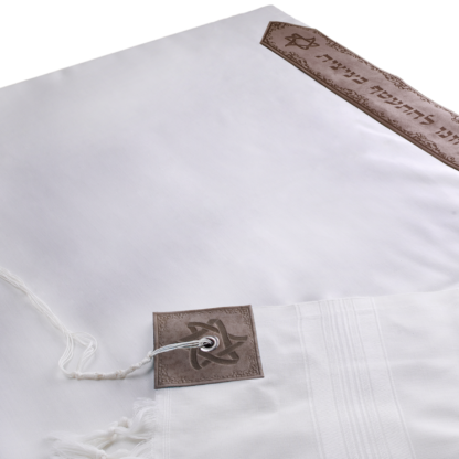Tallits. Jerusalem Collection