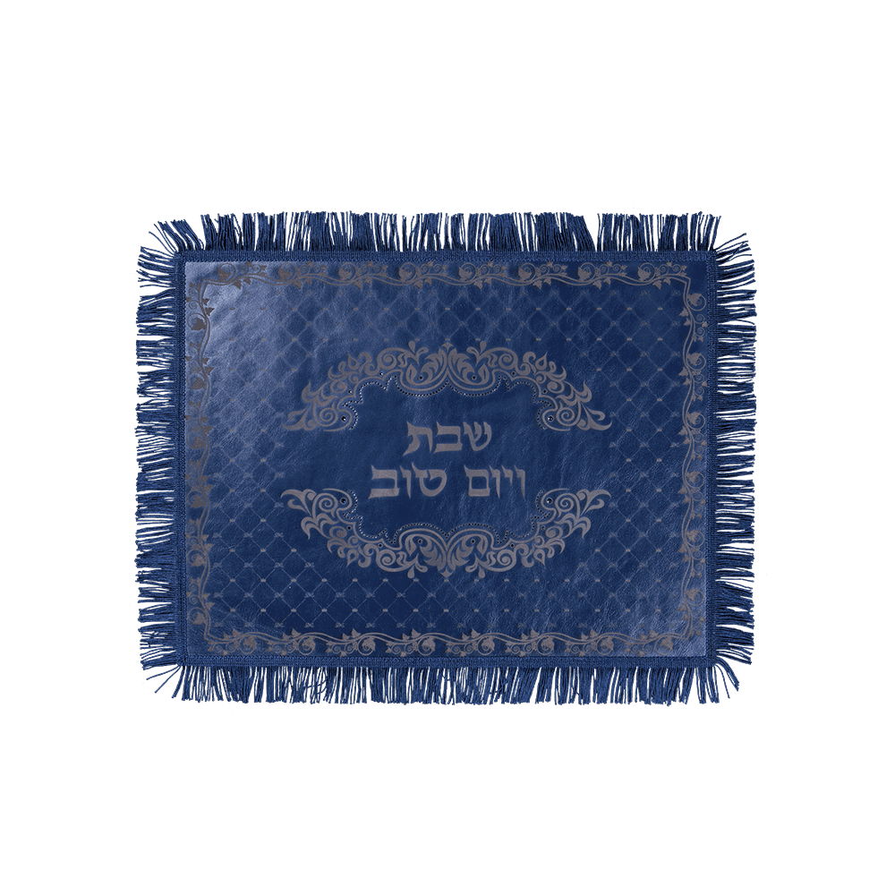Challah covers. King David Collection