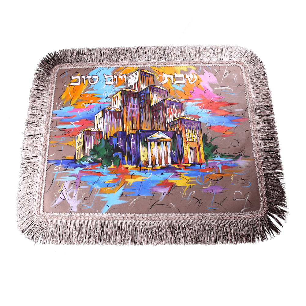 Challah covers. Art Collection