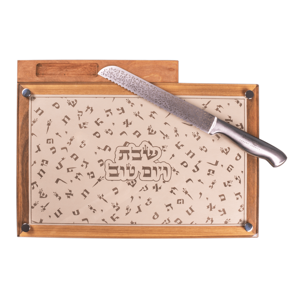 Set stand and knife for challah. Classic Collection
