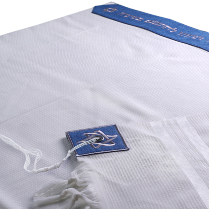 Tallits. Denim Collection