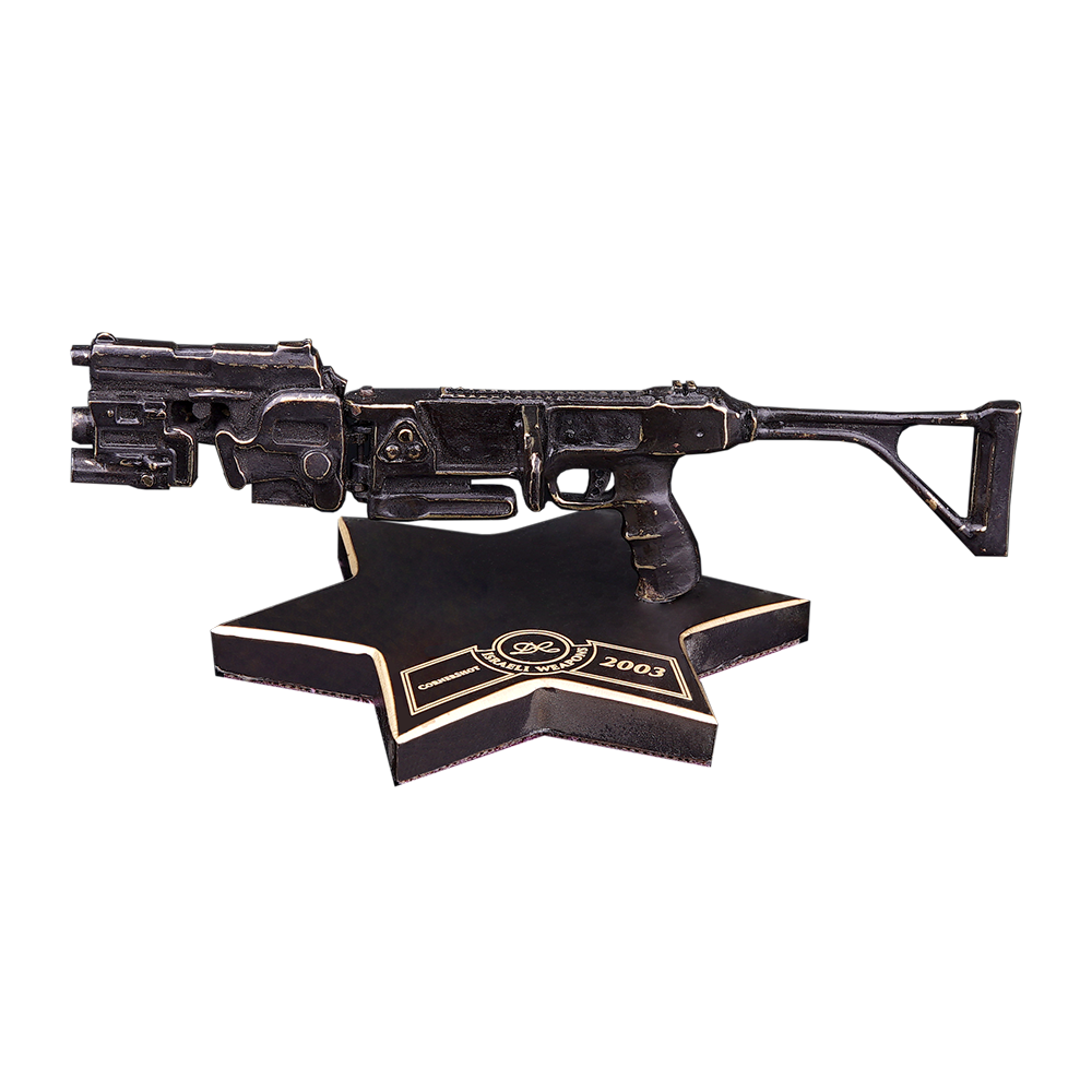 Weapon