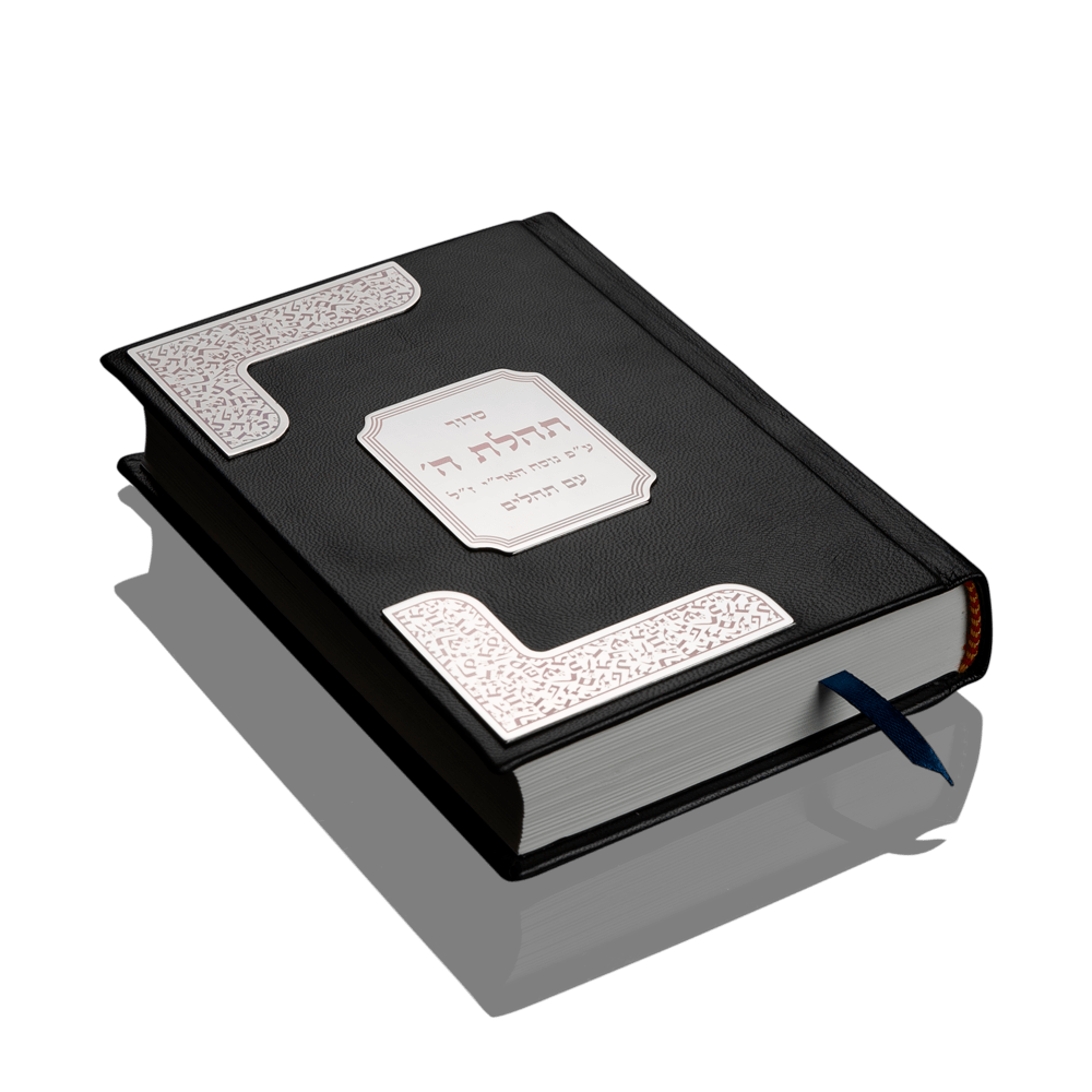 Prayer books
