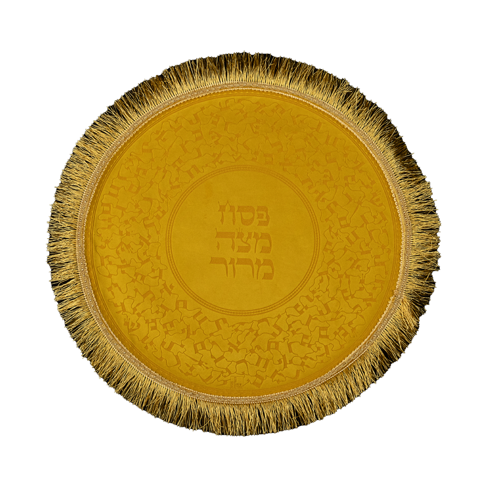 Cover for Matzo Veluor