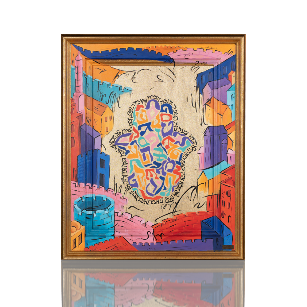 Blessing "Hamsa"