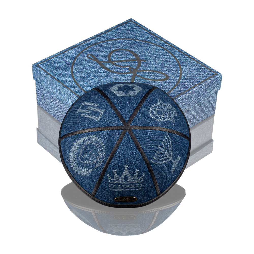 Patterned Denim Kippah