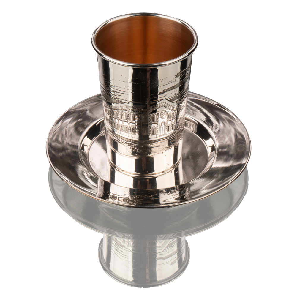 Odesa Synagogue Kiddush Cup