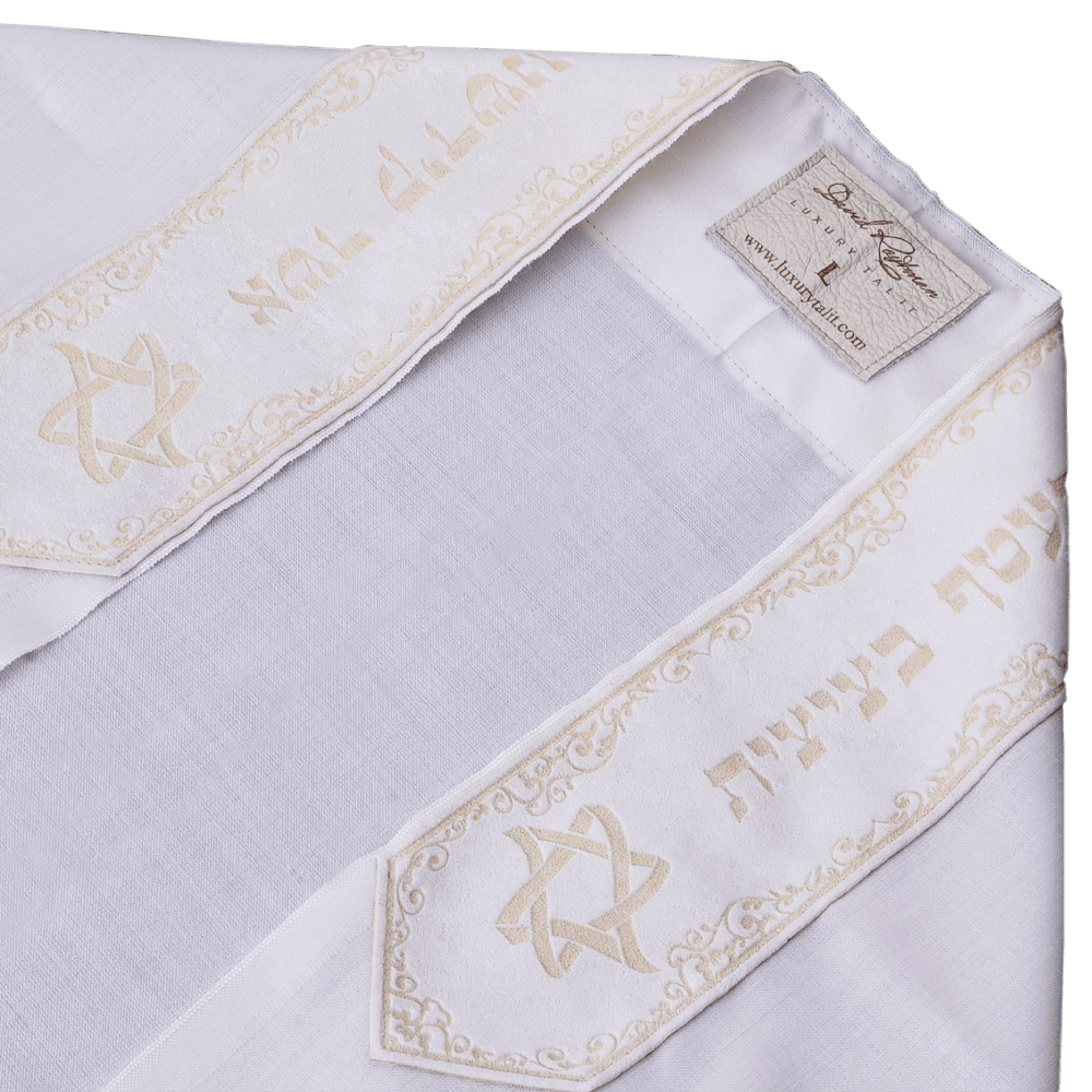 תלית "יהושוע"