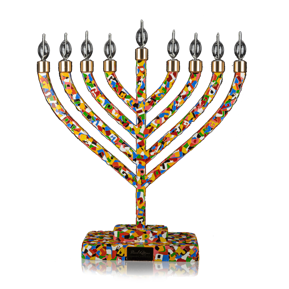 חנוכייה מקולקציית האמנות "אותיות האלפבית העברי"