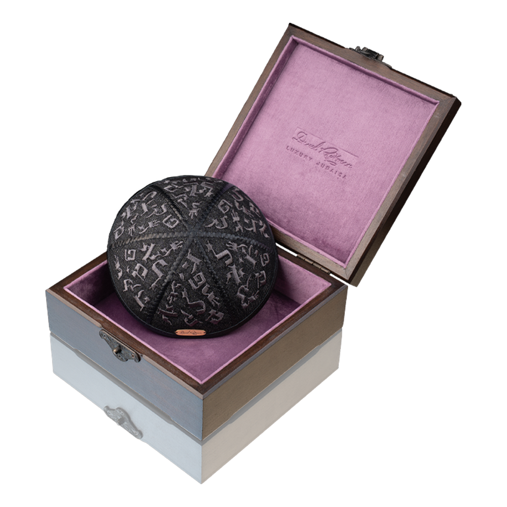 Kippah "770" made of denim with embroidery "Letters of the Hebrew Alphabet"