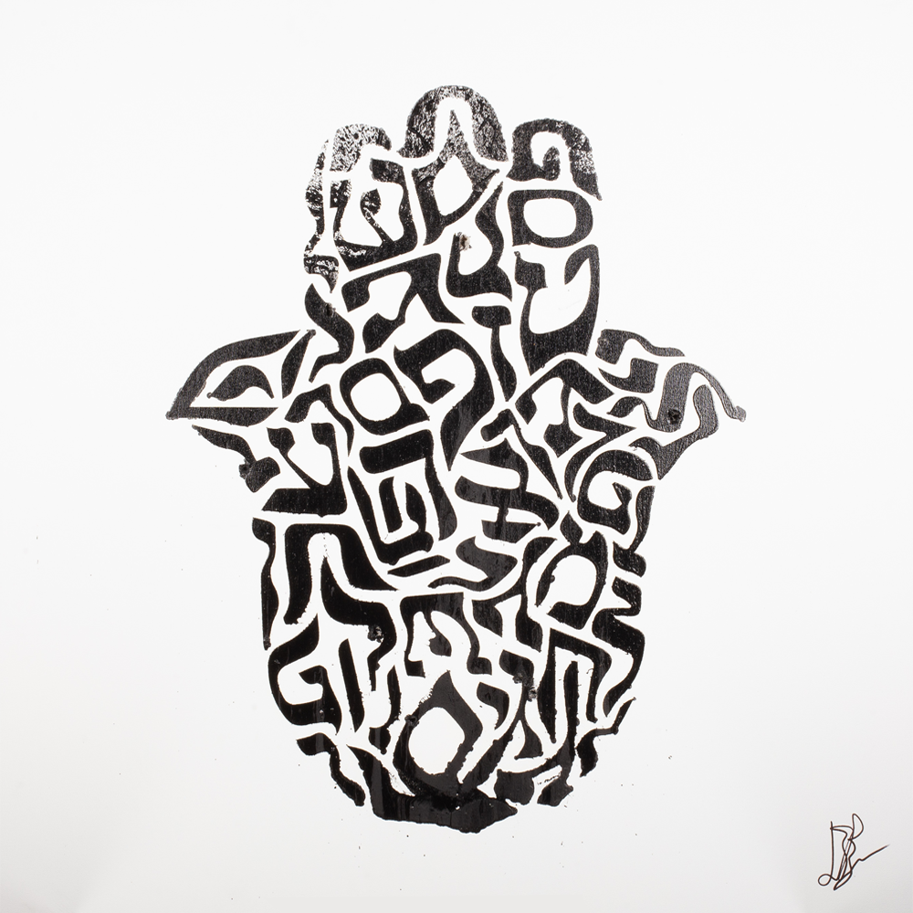 "Hamsa" — acrylic on white canvas