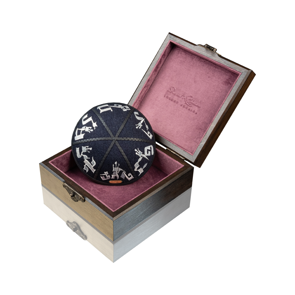 Kippah "Modern" made of denim with art  "Letters of the Hebrew alphabet"