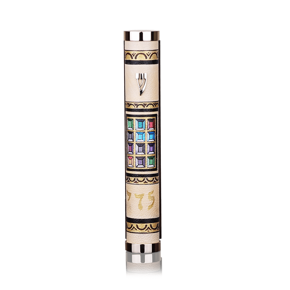 Coffret pour Mezouza « Jérusalem » 12 pierres Collection d'art