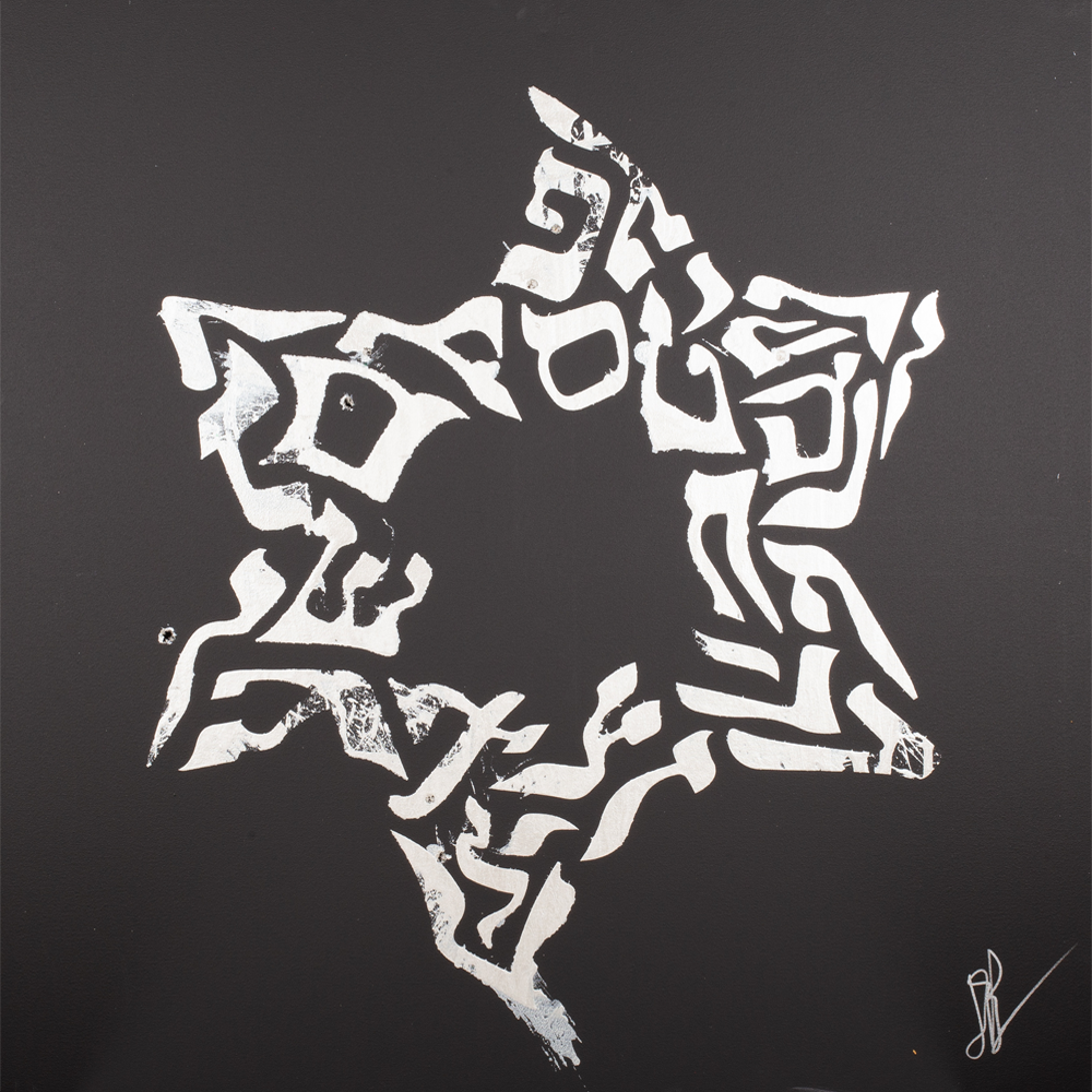"Star of David" — acrylic on black canvas
