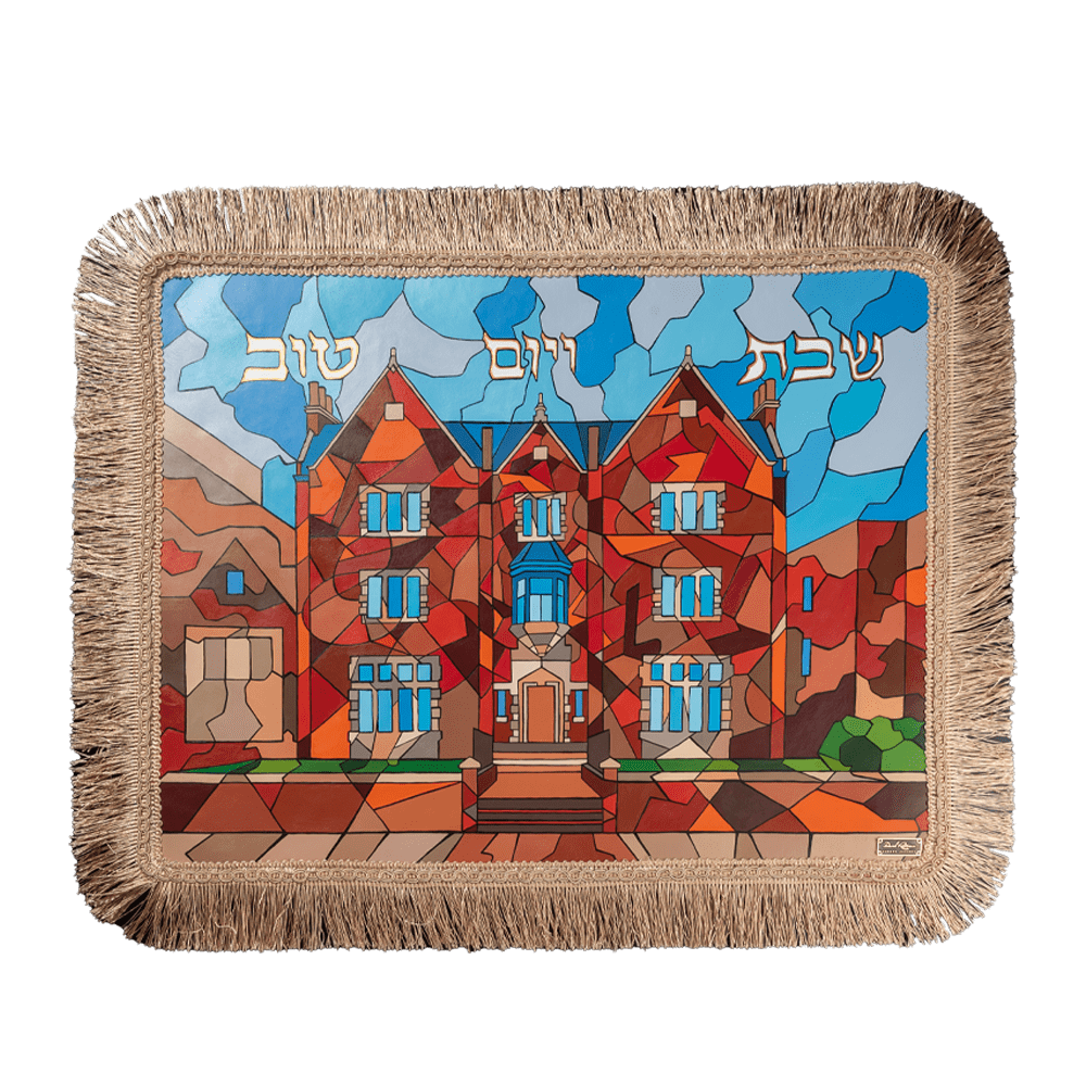Couverture de pain challah "770" Art