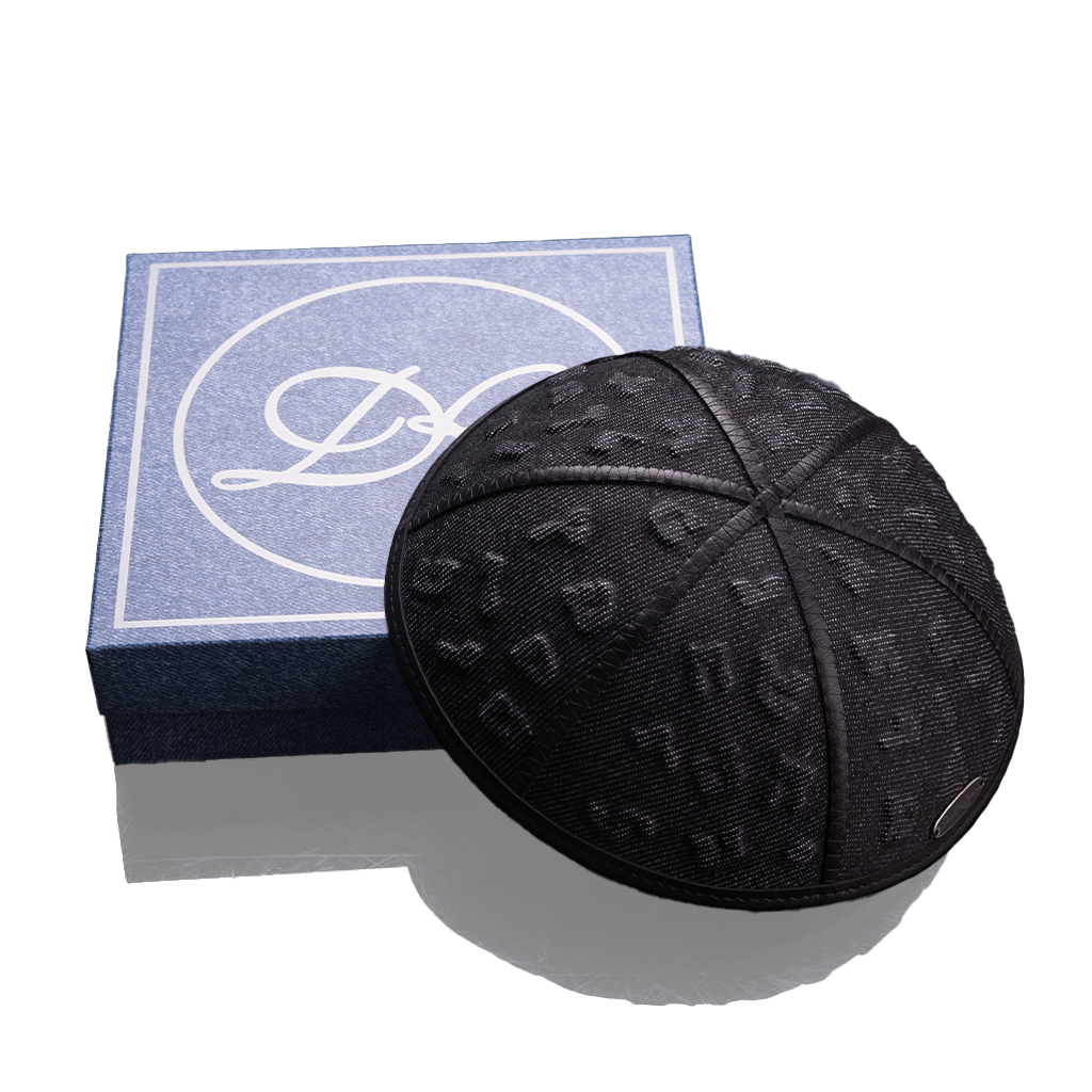 Embossed Denim Kippah