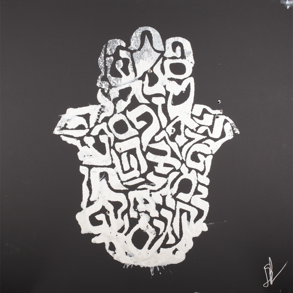 "Hamsa" — acrylic on black canvas