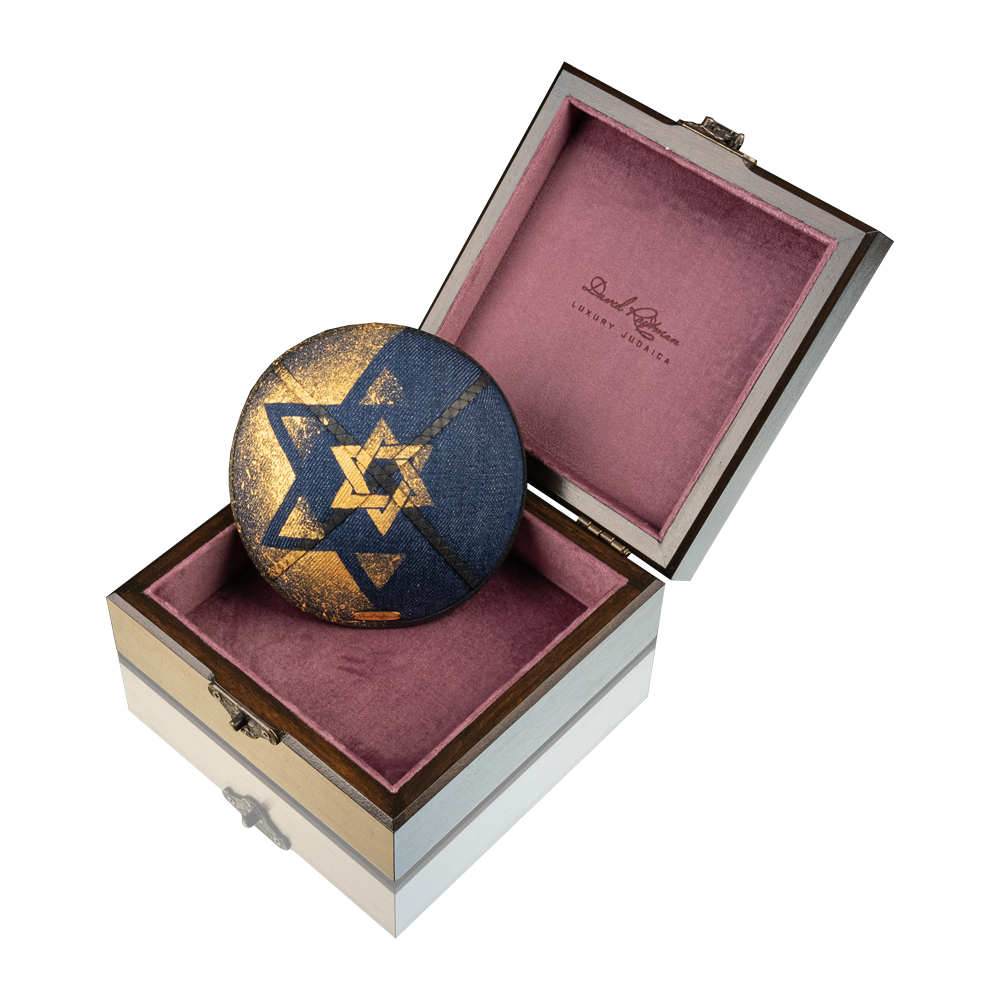 כיפה "בייבי" מג'ינס עם עיטור "מגן דוד"