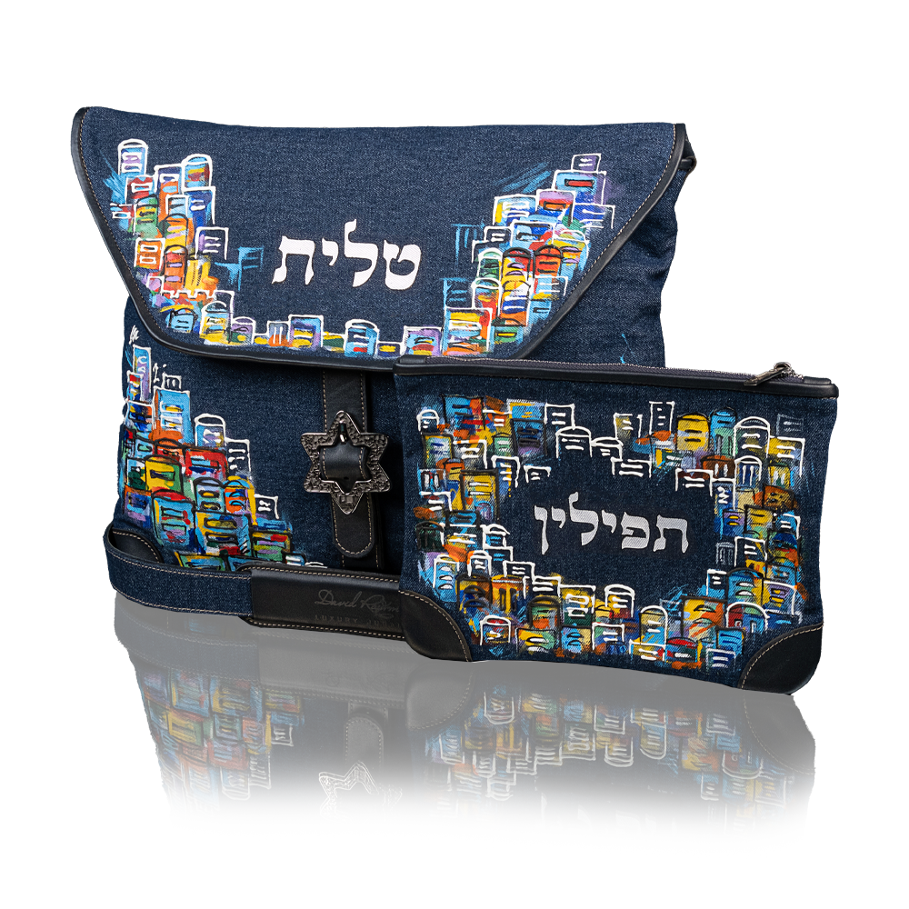 סט צפת לטלית ותפילין – קולקציית ג'ינס ארט
