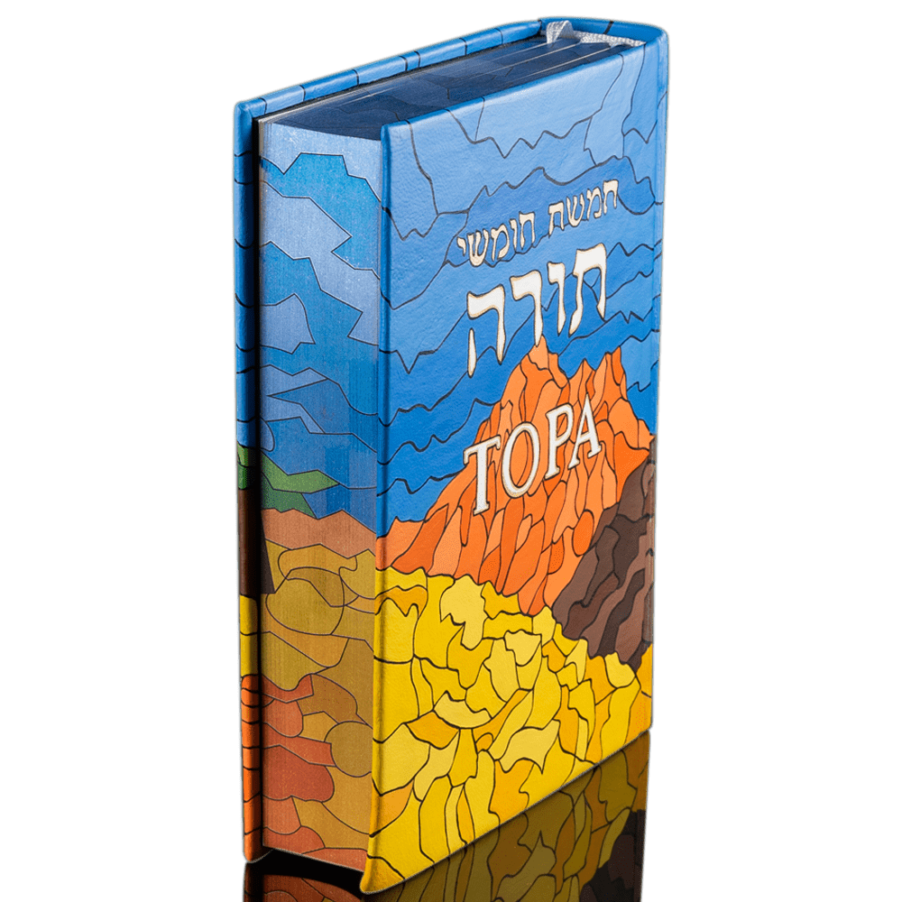 תורה – יצירת אמנות מהודרת