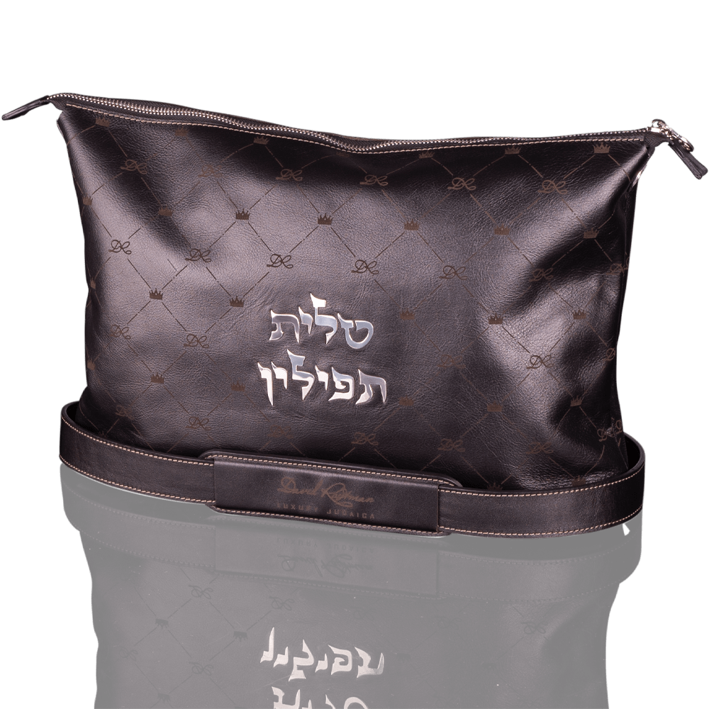 תיק נסיעות לטלית ולתפילין
