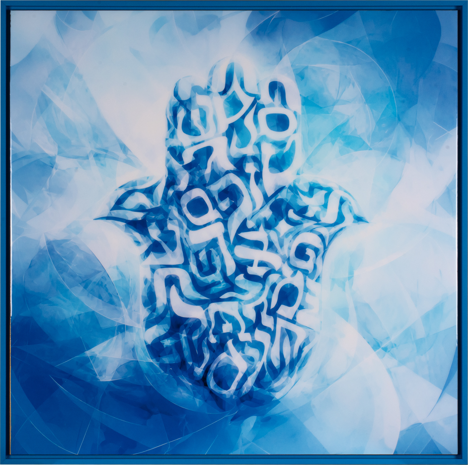 Painting "Hamsa"