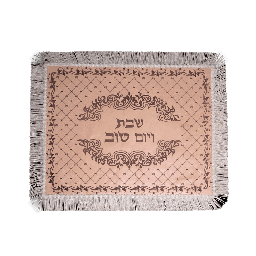 כיסוי חלה “קלאסי” – בצבע בז’