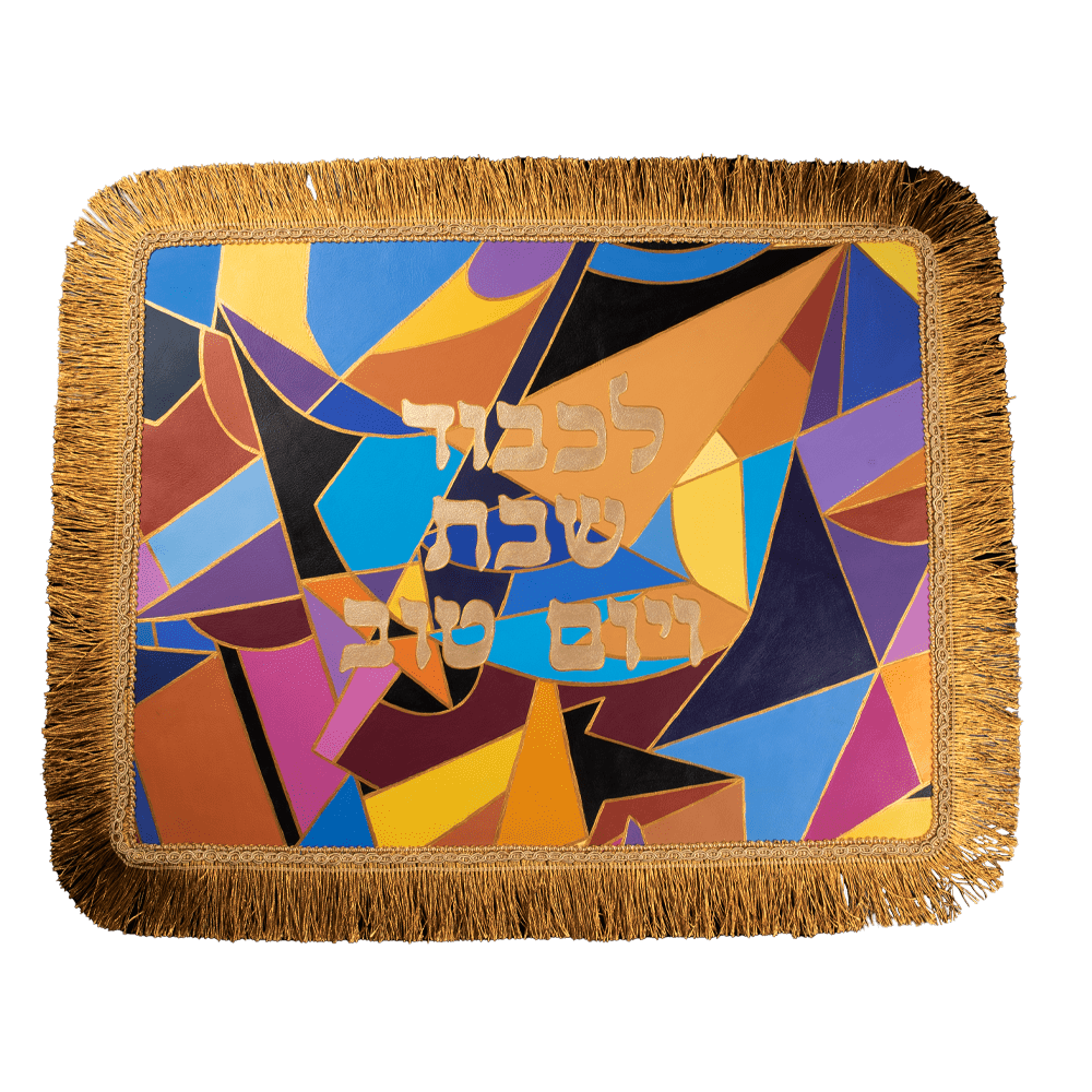 כיסוי חלה "ויטראז'" – קולקציית אמנות