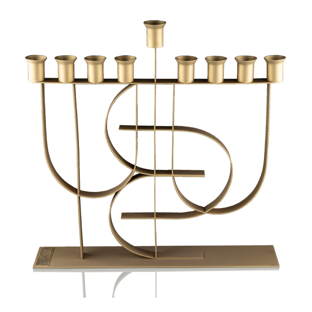 חנוכייה "מודרני" בגימור מט