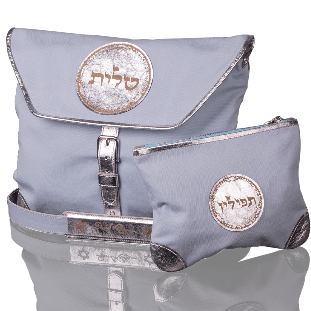 סט לטלית ולתפילין “צפת” ג'ינס