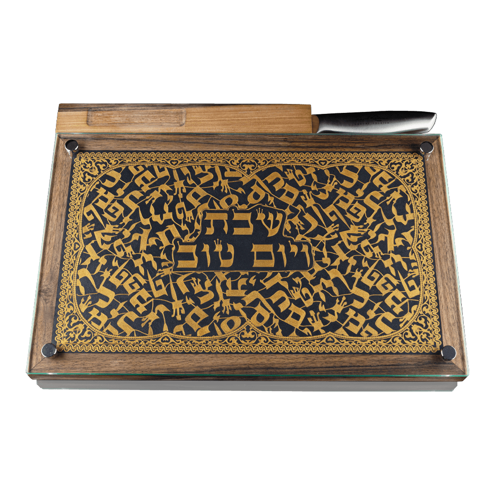 סט מעמד וסכין לחלה "אותיות"