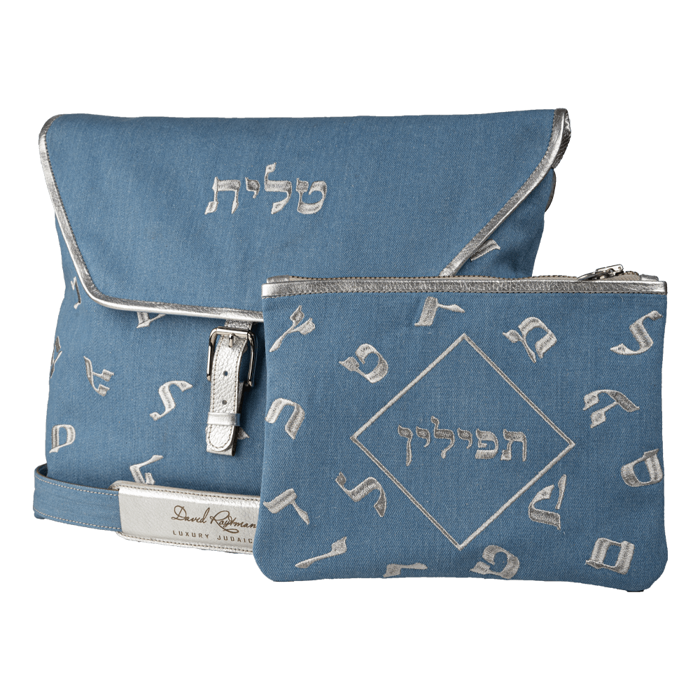 סט "צפת" לטלית ולתפילין, רקום ג'ינס