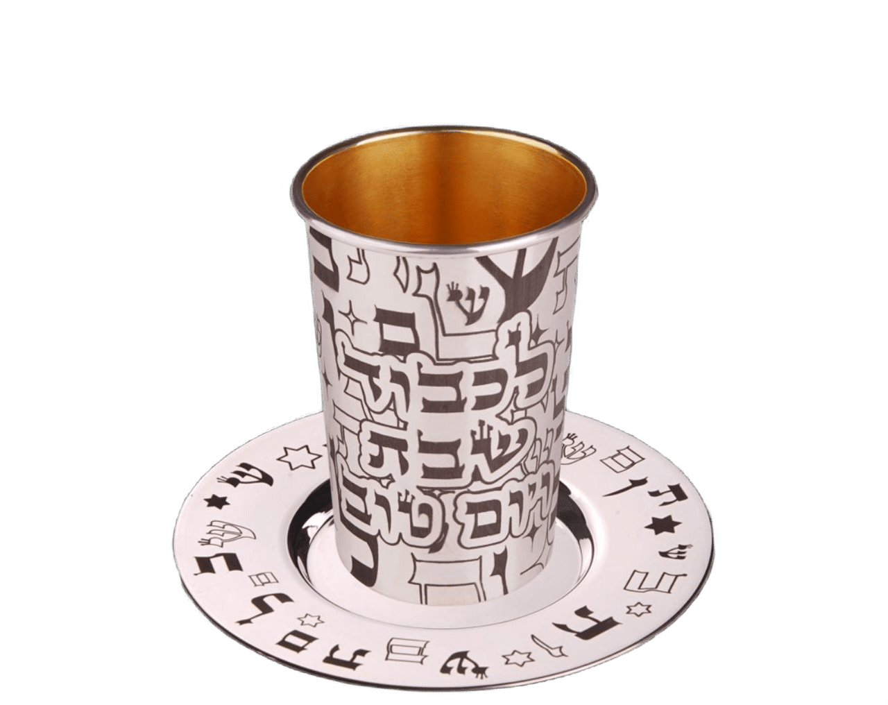 Becher (kiddush cup) and saucer for kiddush "Letters of the Hebrew alphabet" made of silver
