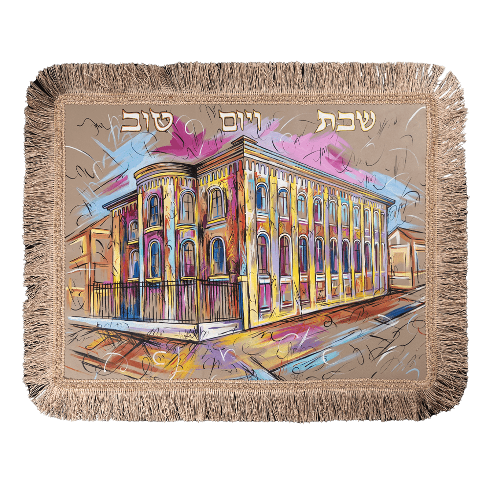 כיסוי חלה "בית הכנסת שברחוב רישליה, אודסה"
קולקציית האמנות