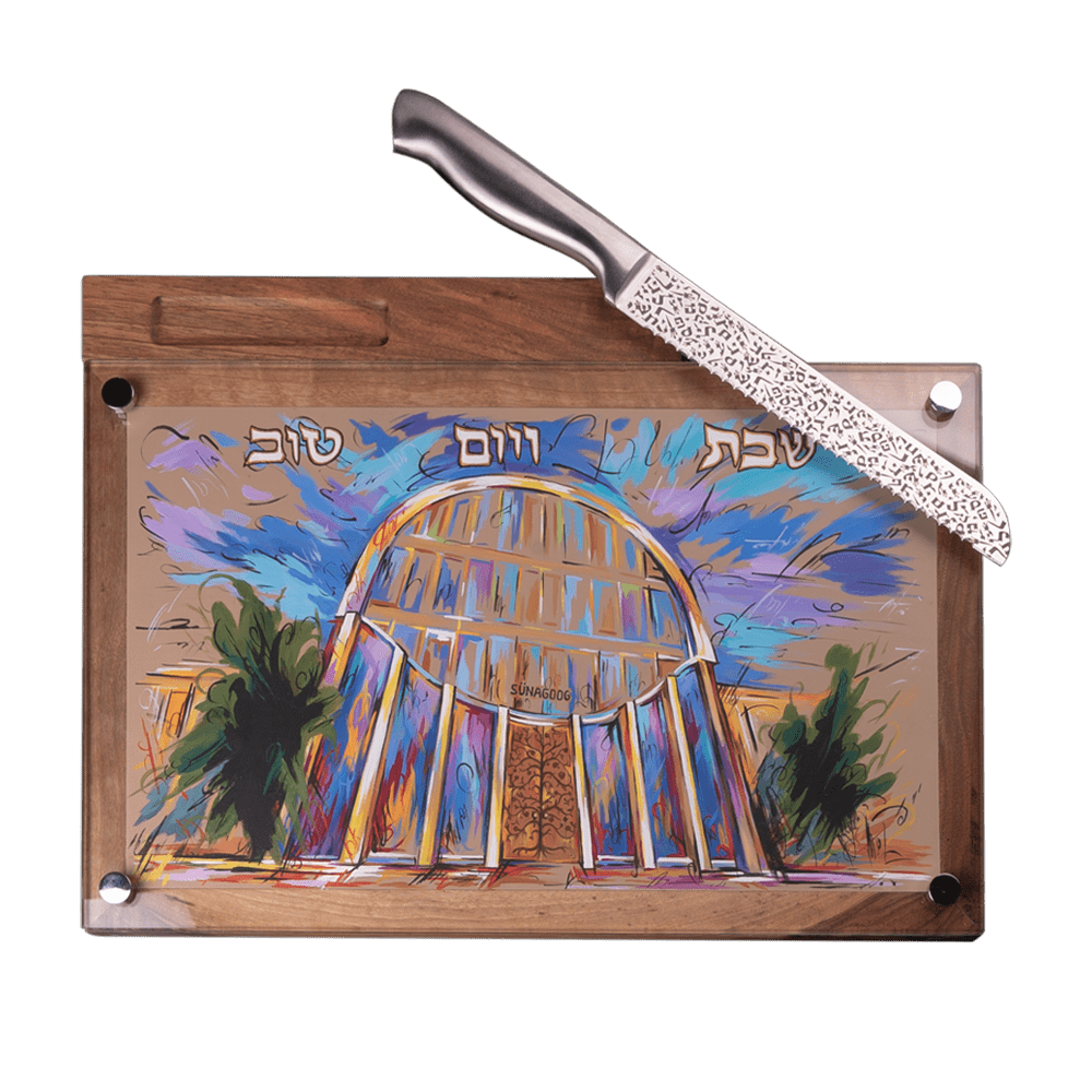 סט מגש וסכין לחלה "בית הכנסת טאלין"